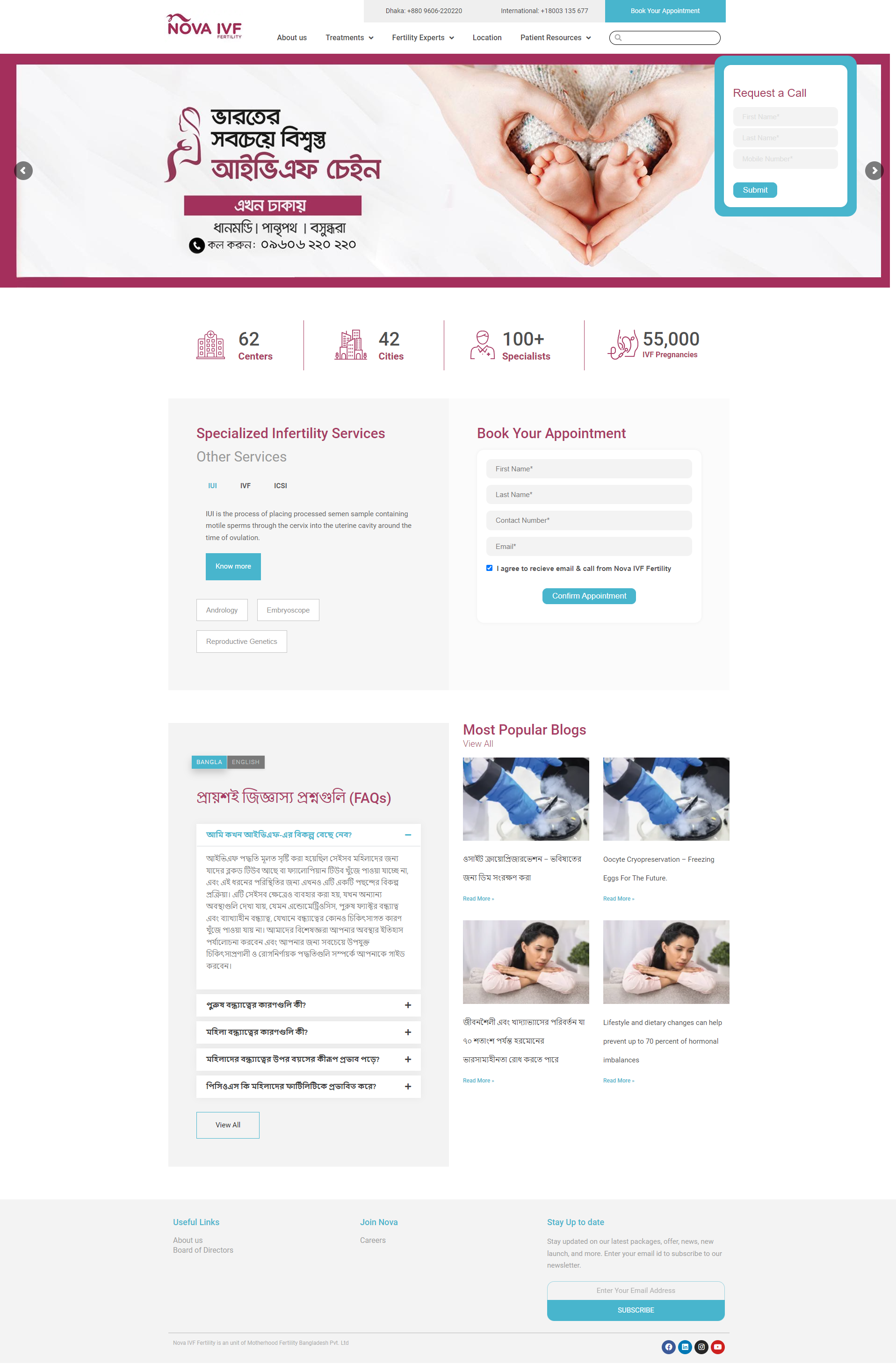 Nova IVF Fertility